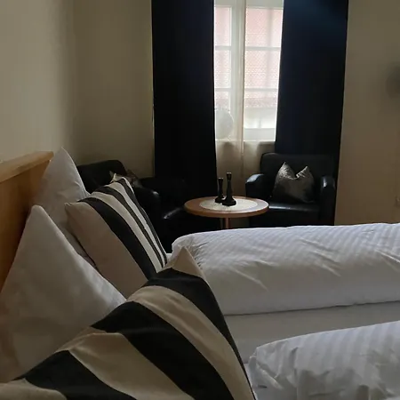 Roessle Eberhardzell Мини-отель 3*