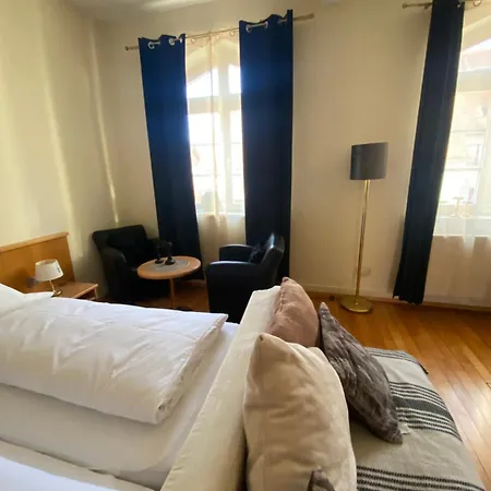 Roessle Eberhardzell Мини-отель 3*